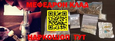 ПСИЛОЦИБИНОВЫЕ ГРИБЫ Кимры