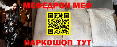 ПСИЛОЦИБИНОВЫЕ ГРИБЫ Кимры