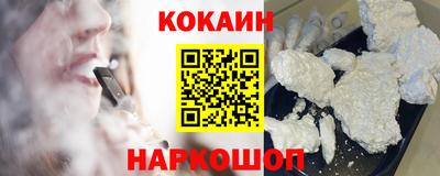 прущая мука Комсомольск-на-Амуре