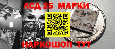 PSILOCYBIN Кингисепп