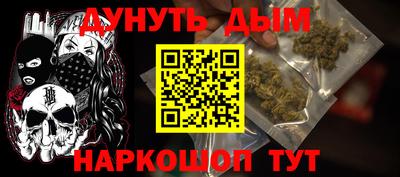 ПСИЛОЦИБИНОВЫЕ ГРИБЫ Кимры