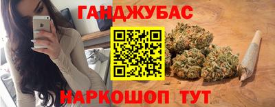 ПСИЛОЦИБИНОВЫЕ ГРИБЫ Кимры
