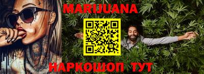 альфа пвп VHQ Кинель