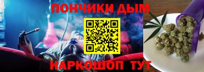 мефедрон Конаково