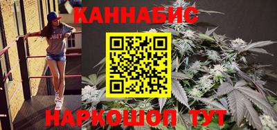 альфа пвп VHQ Кинель