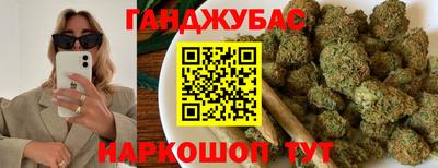 альфа пвп VHQ Кинель