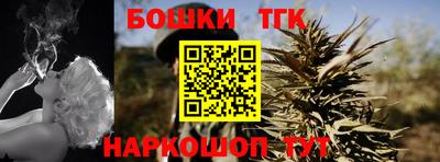 альфа пвп VHQ Кинель