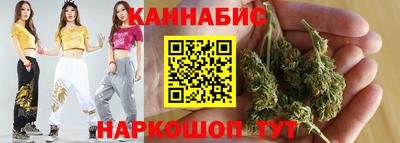 прущая мука Комсомольск-на-Амуре