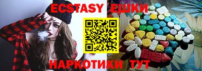 PSILOCYBIN Кингисепп
