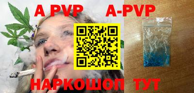 ПСИЛОЦИБИНОВЫЕ ГРИБЫ Кимры