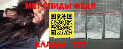 героин Коммунар