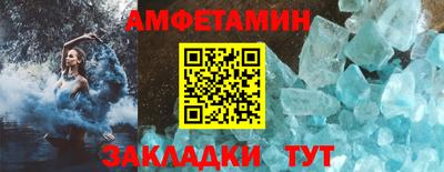 ПСИЛОЦИБИНОВЫЕ ГРИБЫ Кимры