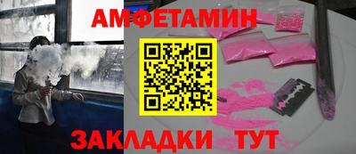 героин Коммунар
