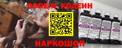 ПСИЛОЦИБИНОВЫЕ ГРИБЫ Кимры