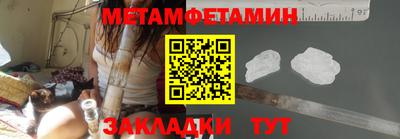 PSILOCYBIN Кингисепп