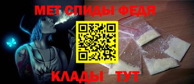 прущая мука Комсомольск-на-Амуре