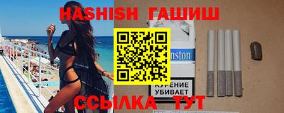 ПСИЛОЦИБИНОВЫЕ ГРИБЫ Кимры