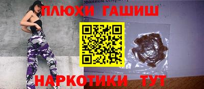PSILOCYBIN Кингисепп
