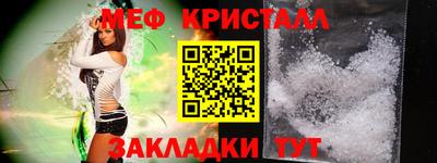 прущая мука Комсомольск-на-Амуре