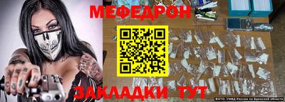 героин Коммунар