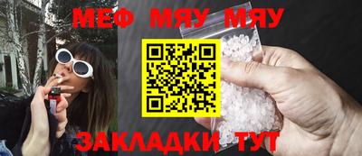героин Коммунар